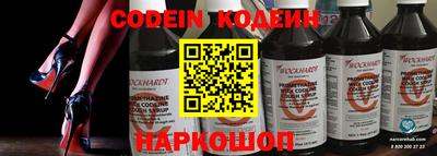 кокс Гусь-Хрустальный