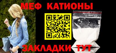 кокс Гусь-Хрустальный