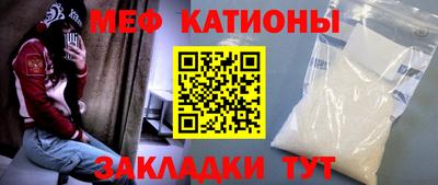 кокаин Гусев