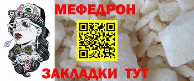 кокаин Гусев