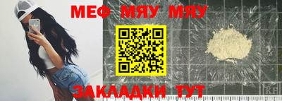 кокс Гусь-Хрустальный