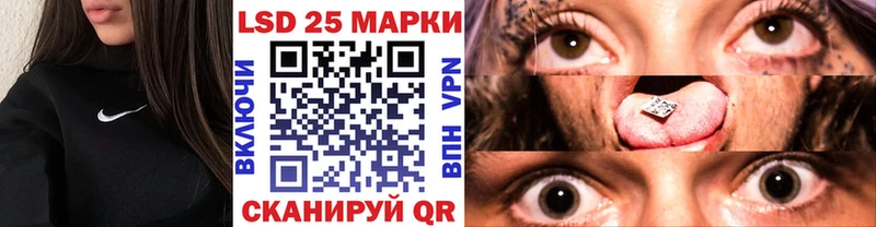 цены   Павлово  Марки N-bome 1,8мг 