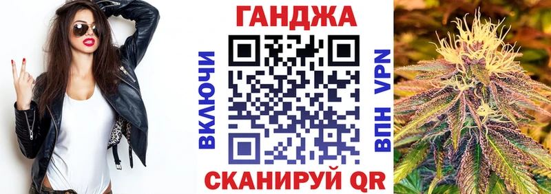 Каннабис тримм  Павлово 